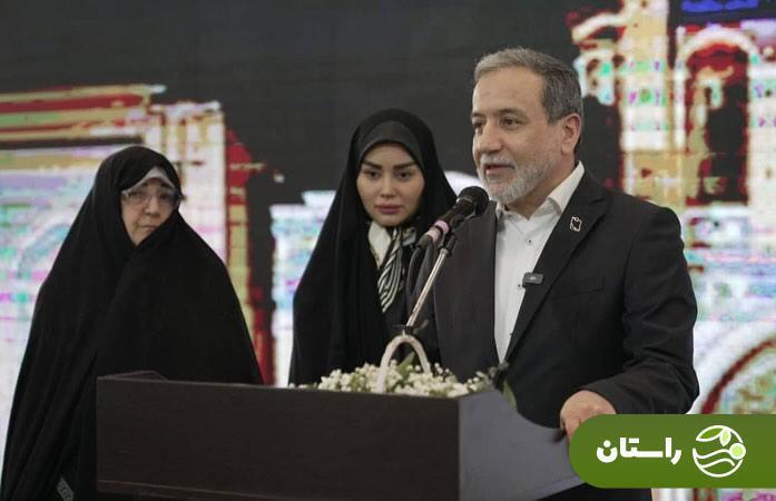 عکس | همسر جوان عباس عراقچی وزیر امور خارجه را در کنار او ببینید!