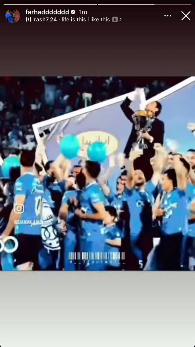 عکس | واکنش جالب و معنادار فرهاد مجیدی بعد از تغییر هیات مدیره استقلال!