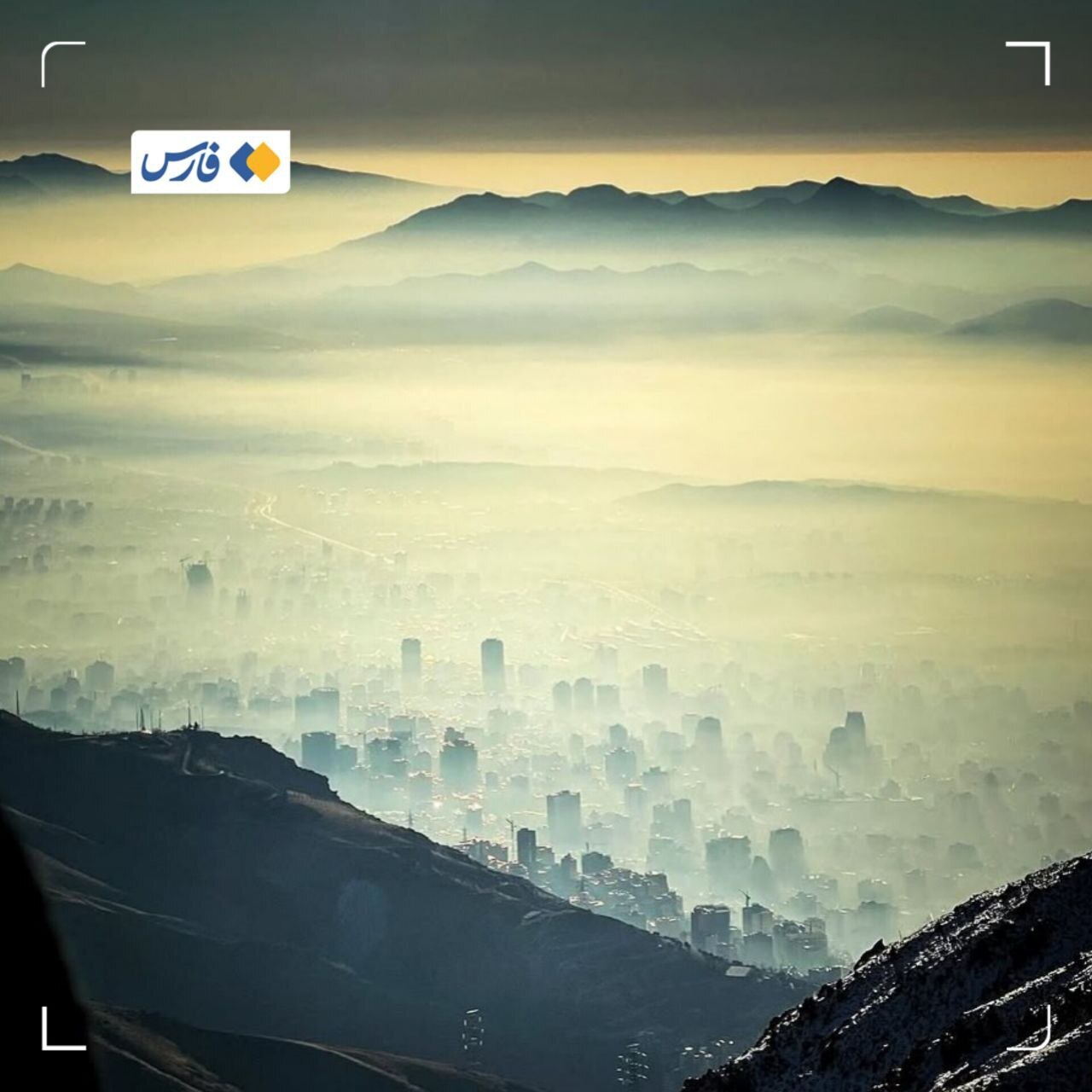 عکس | تصویری هولناک از فاجعه آلودگی هوا در تهران!