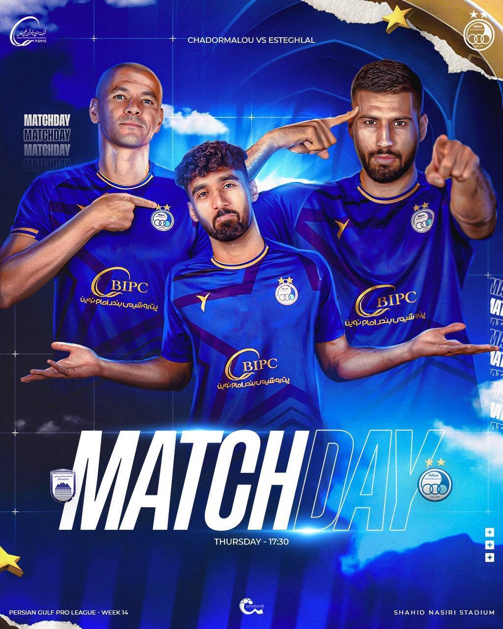 عکس | مفهوم پوستر استقلال برای بازی با چادرملو چیست؟! عکس | مفهوم پوستر استقلال برای بازی با چادرملو چیست؟!