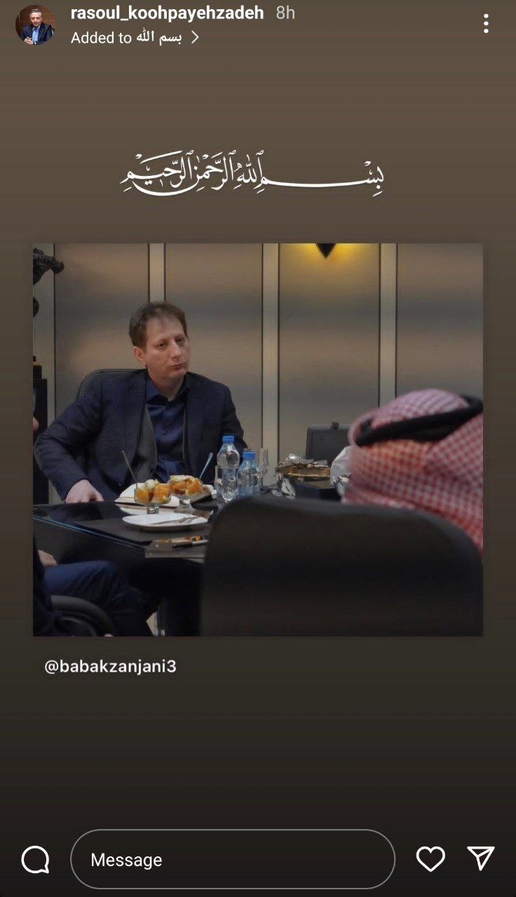 بابک زنجانی آزاد شده است ؟ + عکس