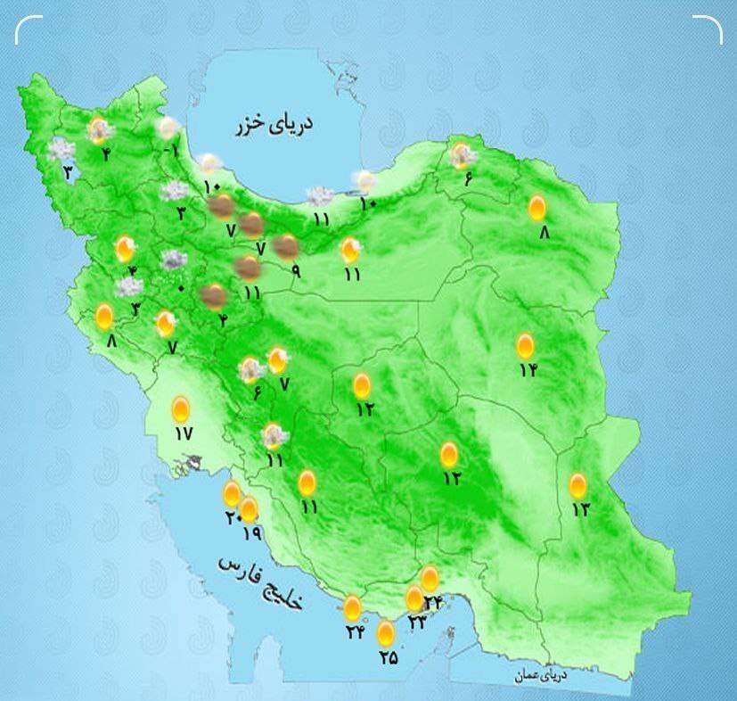 افزایش آلودگی هوا در تهران و کرج شنبه ۱۳ بهمن ۱۴۰۳ + عکس