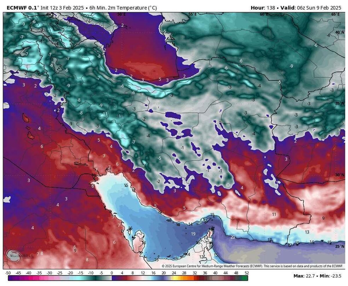 یخبندان در پیش است