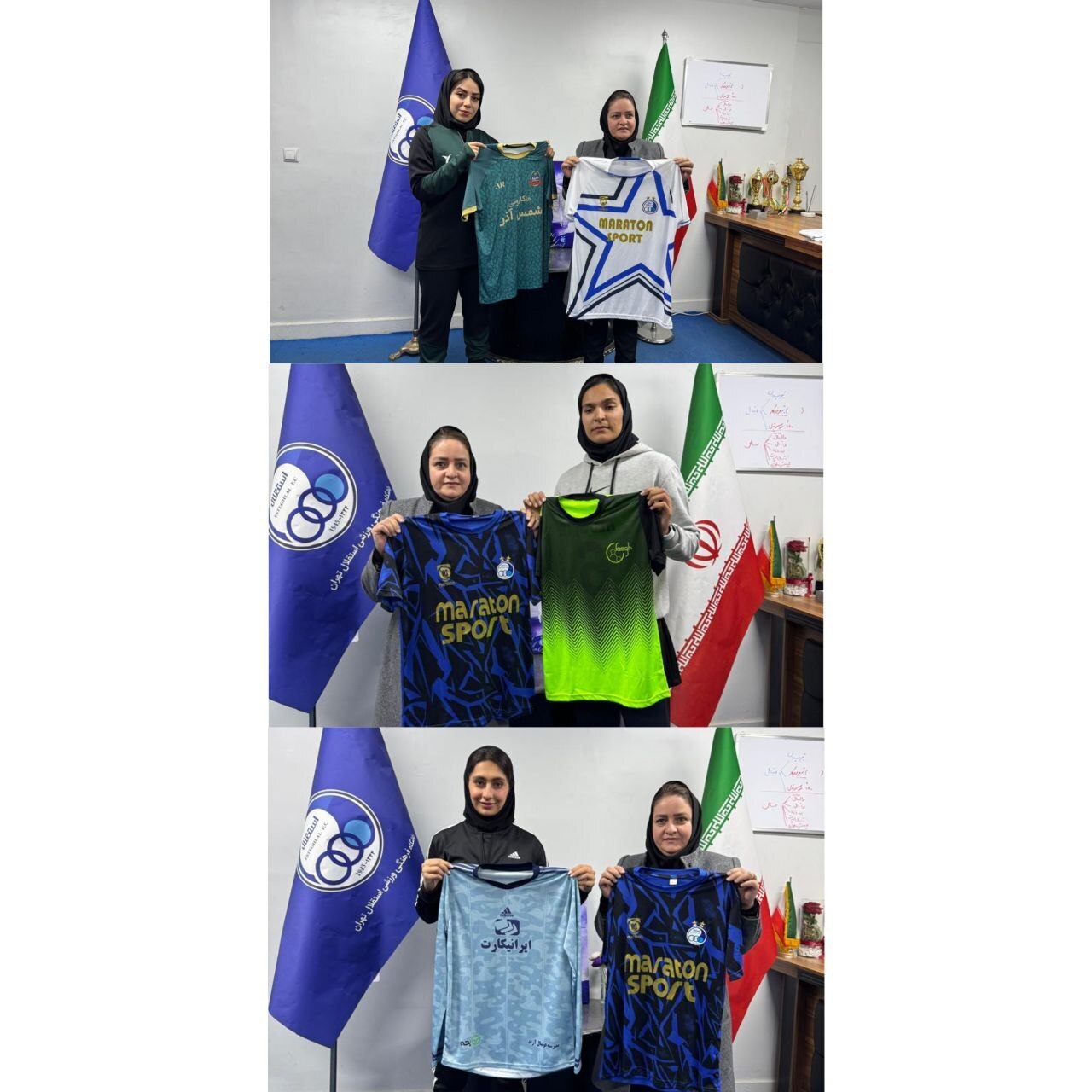 عکس | از اولین لباس تیم فوتبال زنان استقلال رونمایی شد