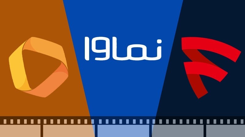 بهترین پلتفرم آنلاین برای تماشا فیلم و سریال خارجی