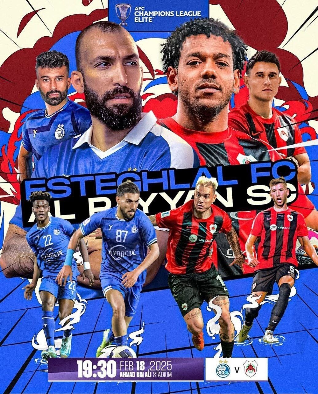 عکس | AFC از پوستر بازی بین استقلال و الریان رونمایی کرد