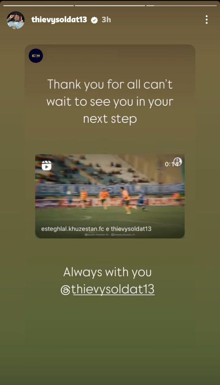 عکس | استوری مشکوک بازیکن جنجالی استقلال! | بوی جدایی می‌آید؟!