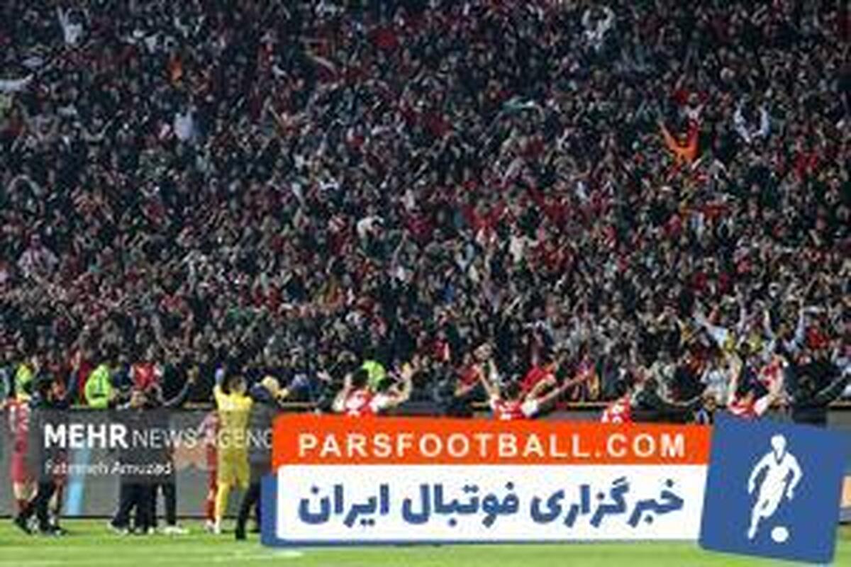 پرسپولیسی‌ها پاداش دلاری گرفتند!