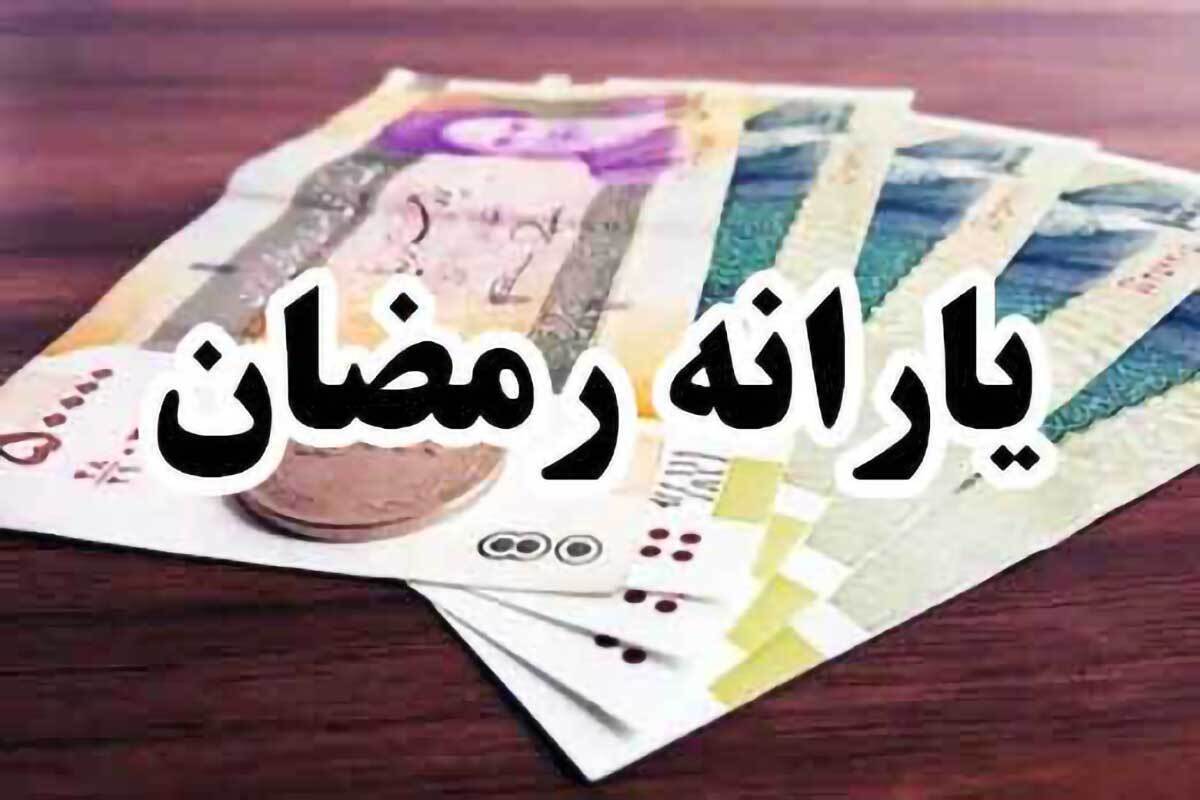 خبر فوری درباره اجرای طرح کالابرگ ویژه ماه رمضان