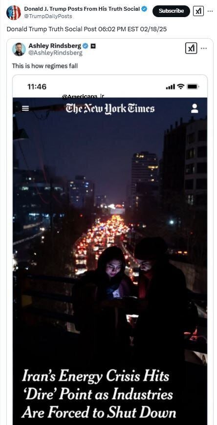 ترامپ نسبت به قطع برق در ایران واکنش نشان داد!