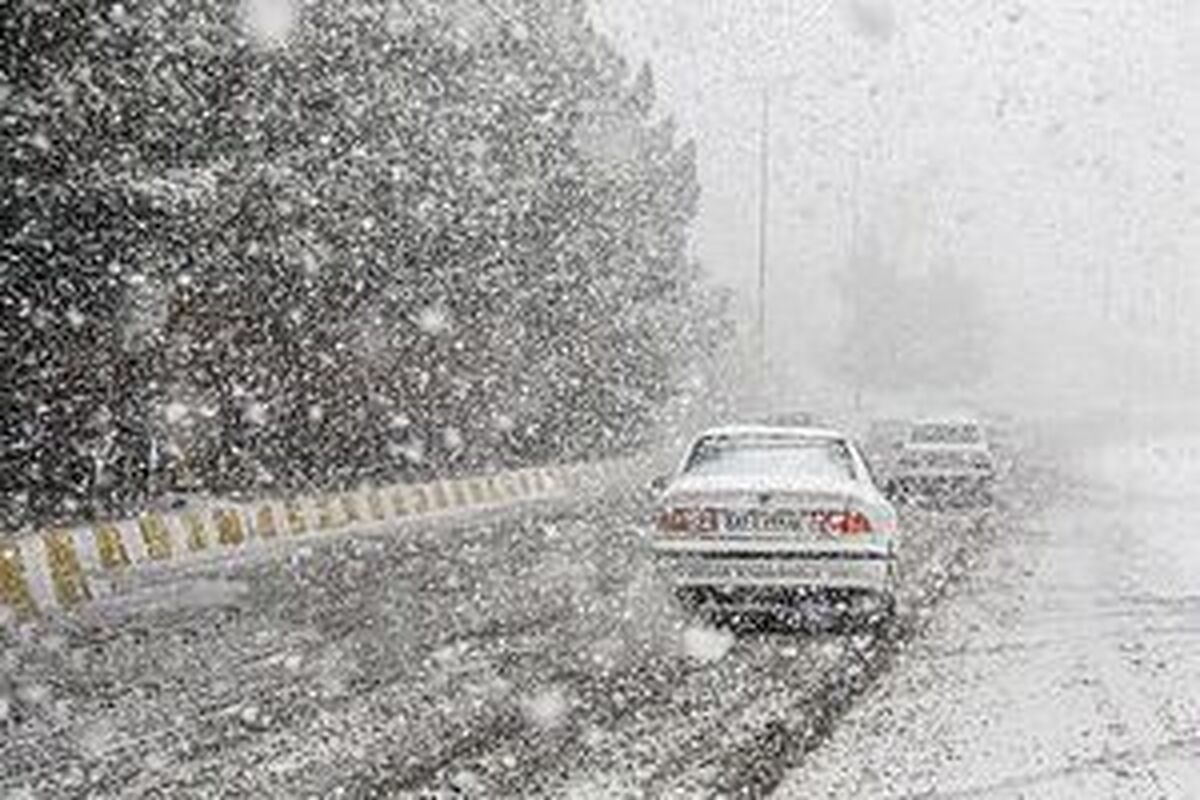 بارش برف و باران در ۱۶ استان امروز و فردا ۱۱ اسفند ۱۴۰۳