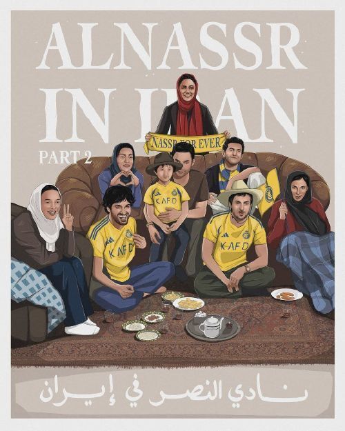 عکس | پوستر خلاقانه النصر برای بازی با استقلال با تصاویری از ترانه علیدوستی و شهاب حسینی!