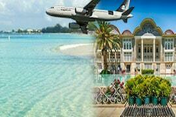 تور آف خورده قشم از اصفهان