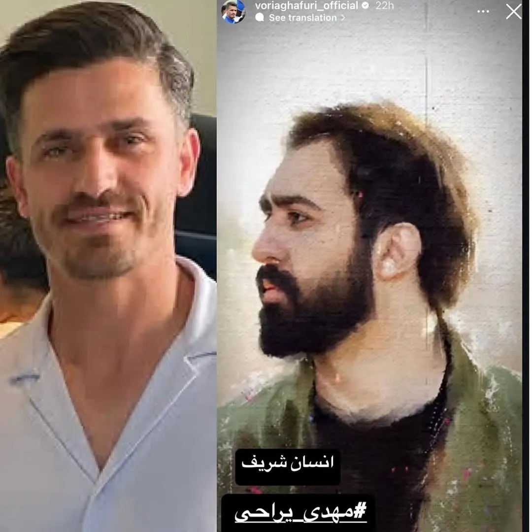 عکس | واکنش هنرمندان در اینستاگرام نسبت به شلاق خوردن مهدی یراحی