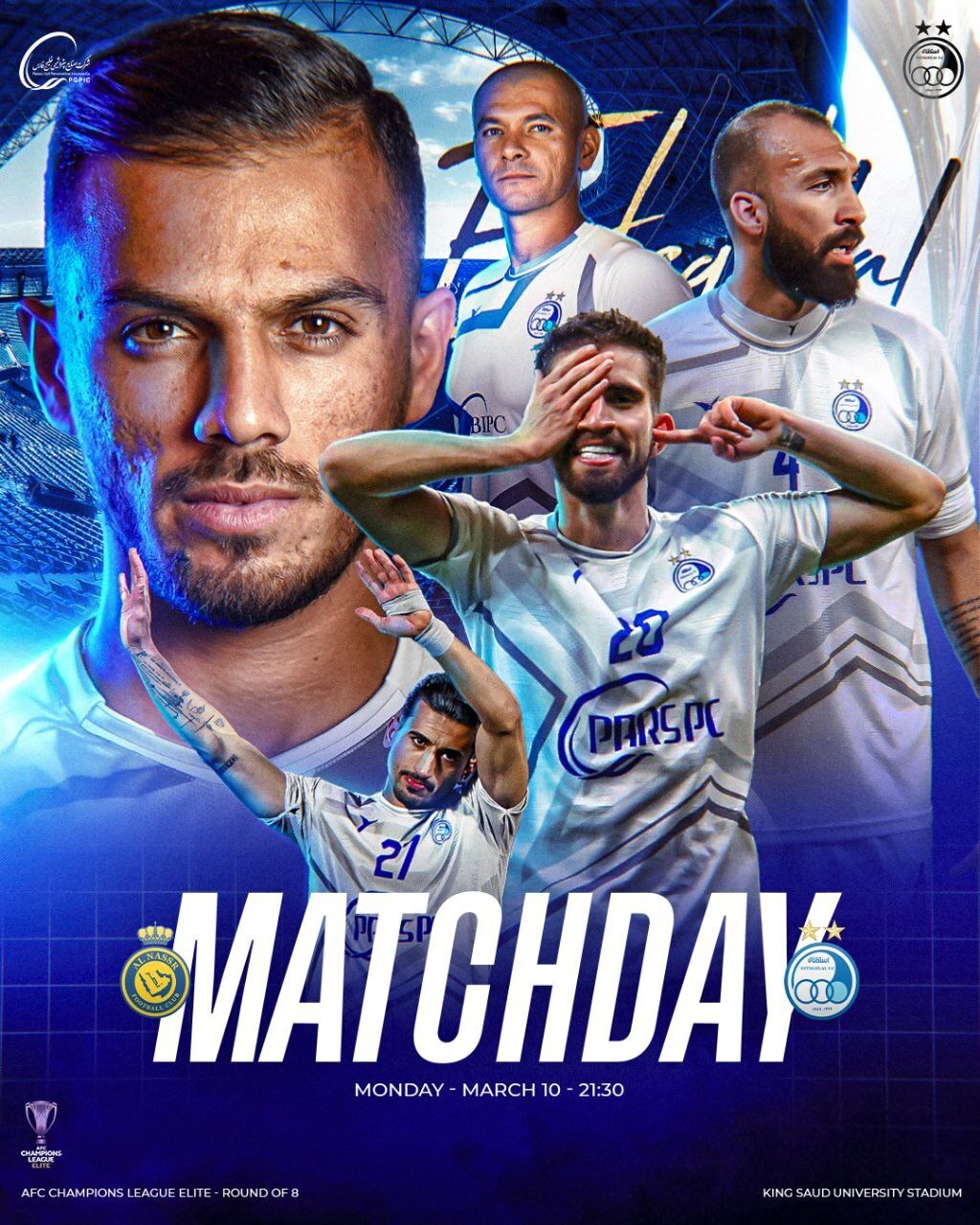 عکس | با این تصویر ترکیب استقلال برای بازی با النصر لو رفت!