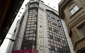 هتل های خوب مشهد از نظر مسافران