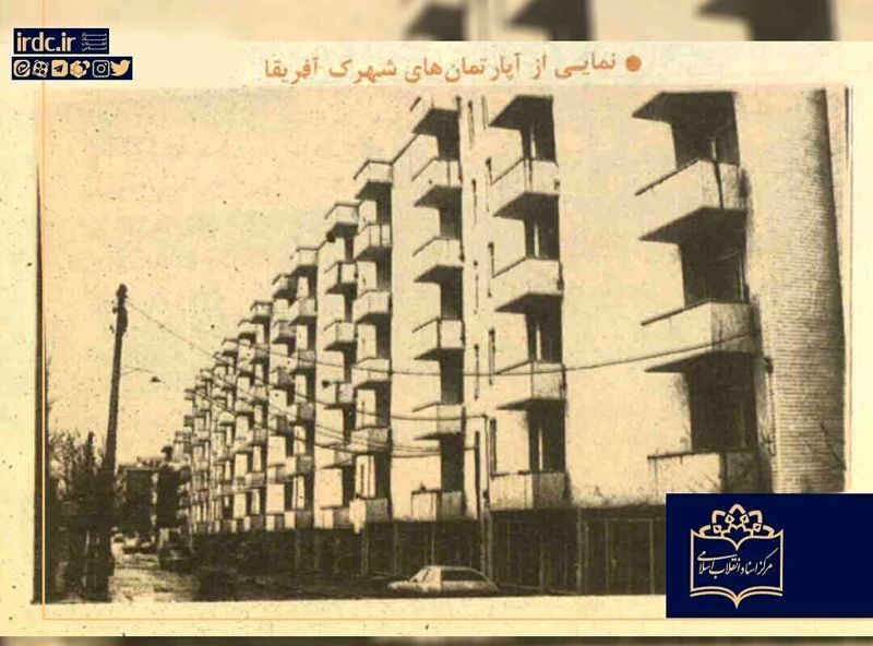 سرنوشت خانه‌های مصادره‌ای پس از انقلاب؛ چه بر سر املاک مصادره‌شده آمد؟