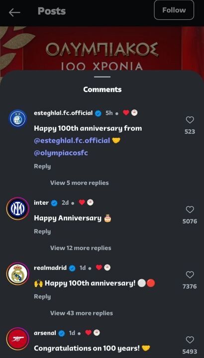 عکس | استقلال‌ها به این باشگاه اروپایی تبریک گفتند!