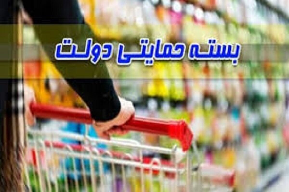 توصیه‌هایی به وزیر کار | دولت بسته‌های حمایتی برای کارگران در نظر گیرد