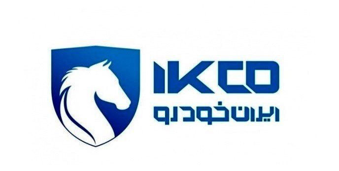 عکس | لوگوی «ایران خودرو» عوض شد!