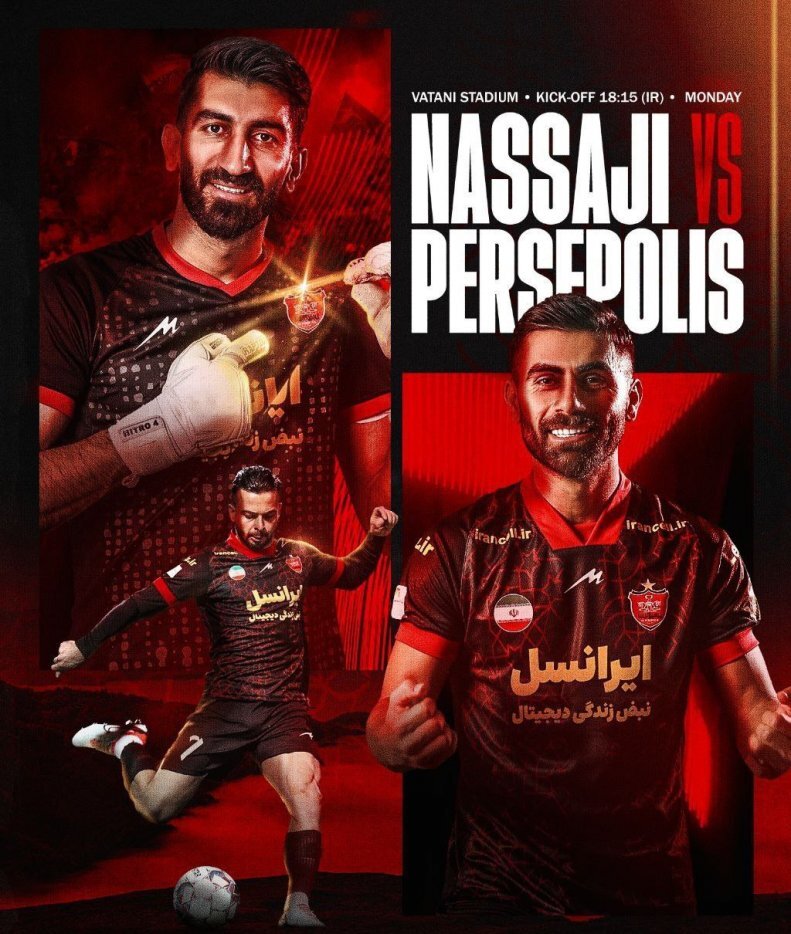 عکس | حضور این ۲ بازیکن در کنار بیرانوند در پوستر جدید پرسپولیس