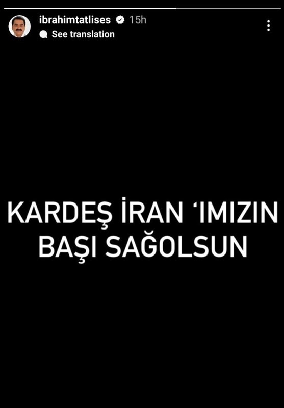 عکس | خواننده معروف ترکیه شهادت رییس جمهور را تسلیت گفت!