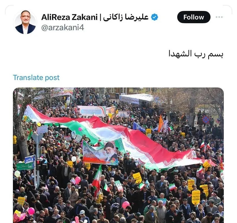 عکس | اعلام کاندیداتوی شهردار تهران به صورت غیررسمی