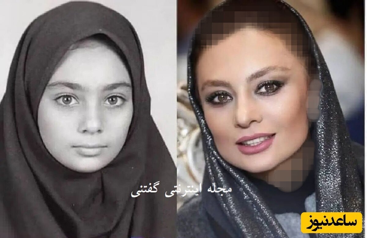 عکس | نوجوانی زیبای یکتا ناصر را ببینید!