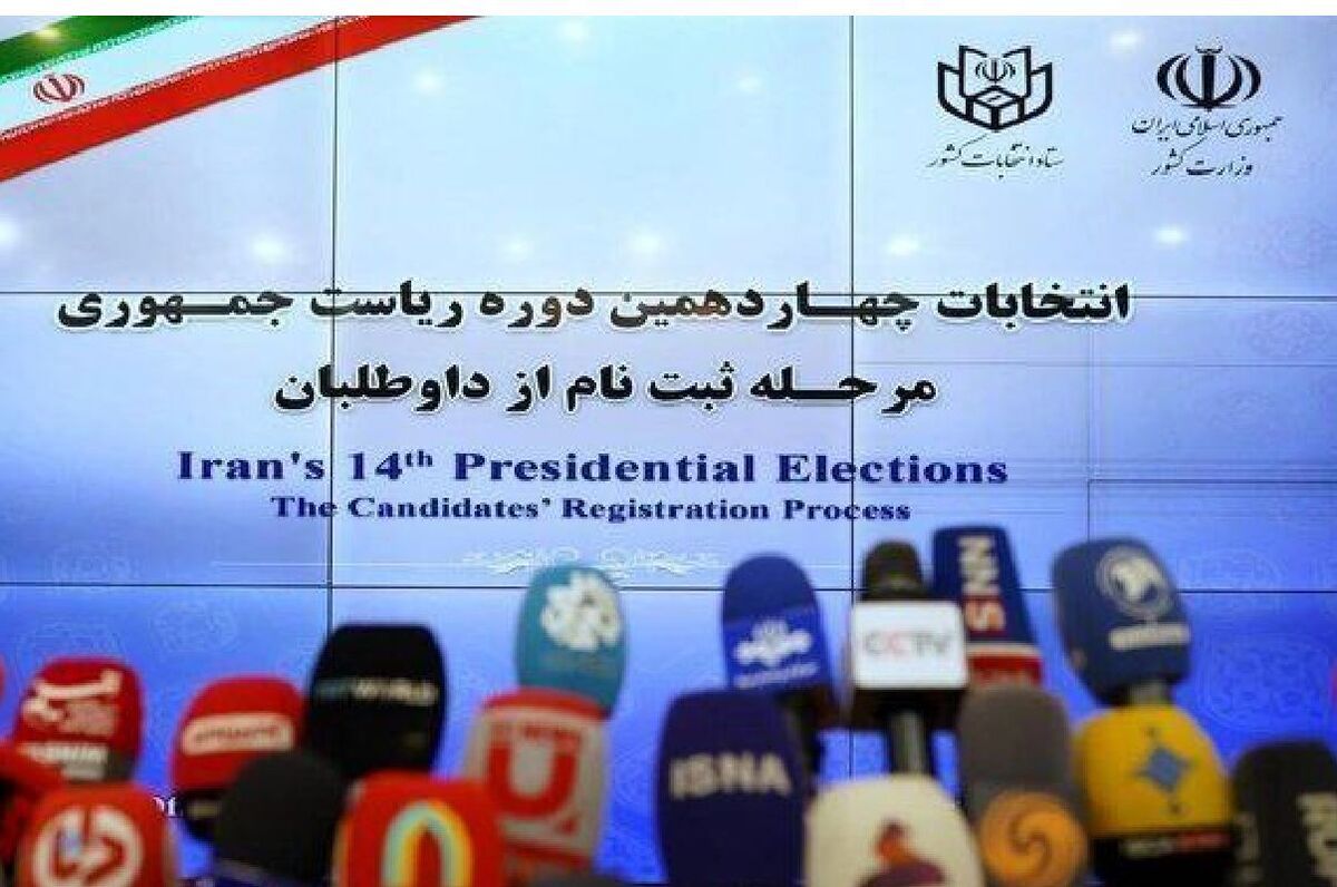 روز چهارم انتخابات ریاست جمهوری | محمود احمدی‌نژاد می‌آید