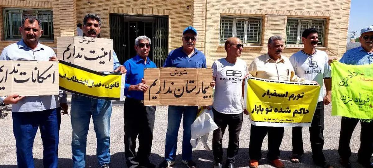 بازنشستگان تامین اجتماعی در تهران دست به تجمع زدند