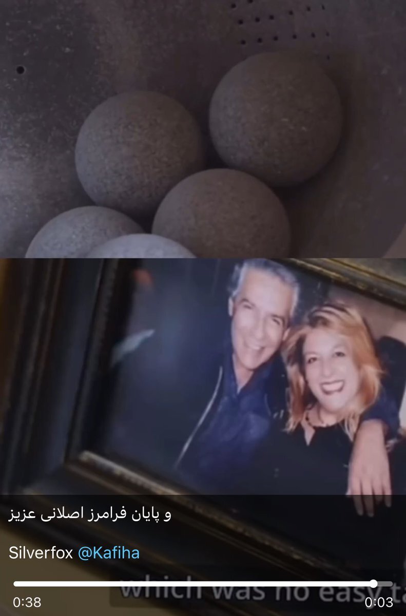 عکس | جسد فرامرز اصلانی سوزانده شد!