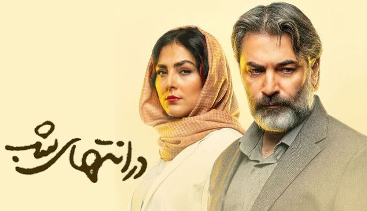 ویدیو | متفاوت‌ترین سکانس سینمای ایران با بازی پارسا پیروزفر و هدی زین‌العابدین سر و صدای زیادی به پا کرد