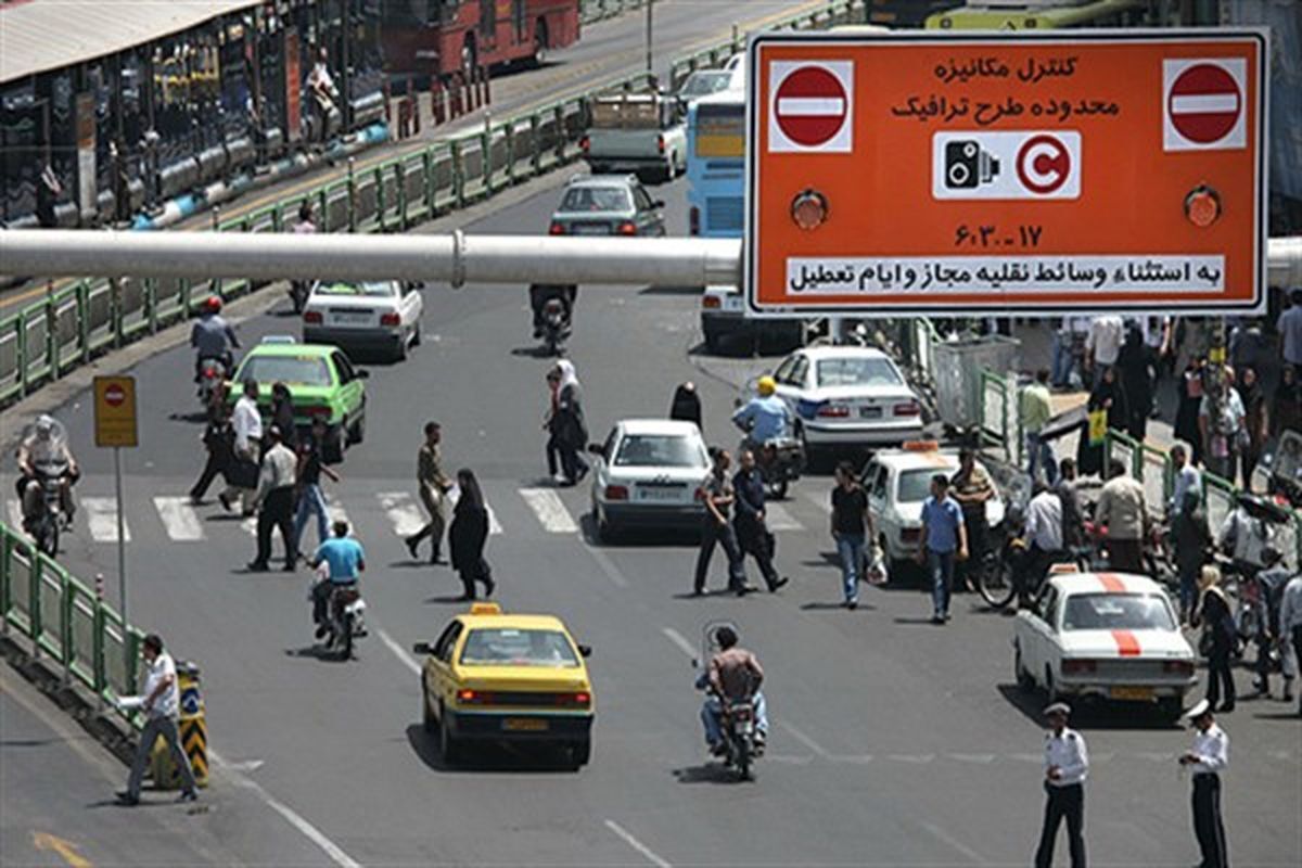 خبر مهم درباره طرح ترافیک جدید | از سال آینده اجرایی می‌شود