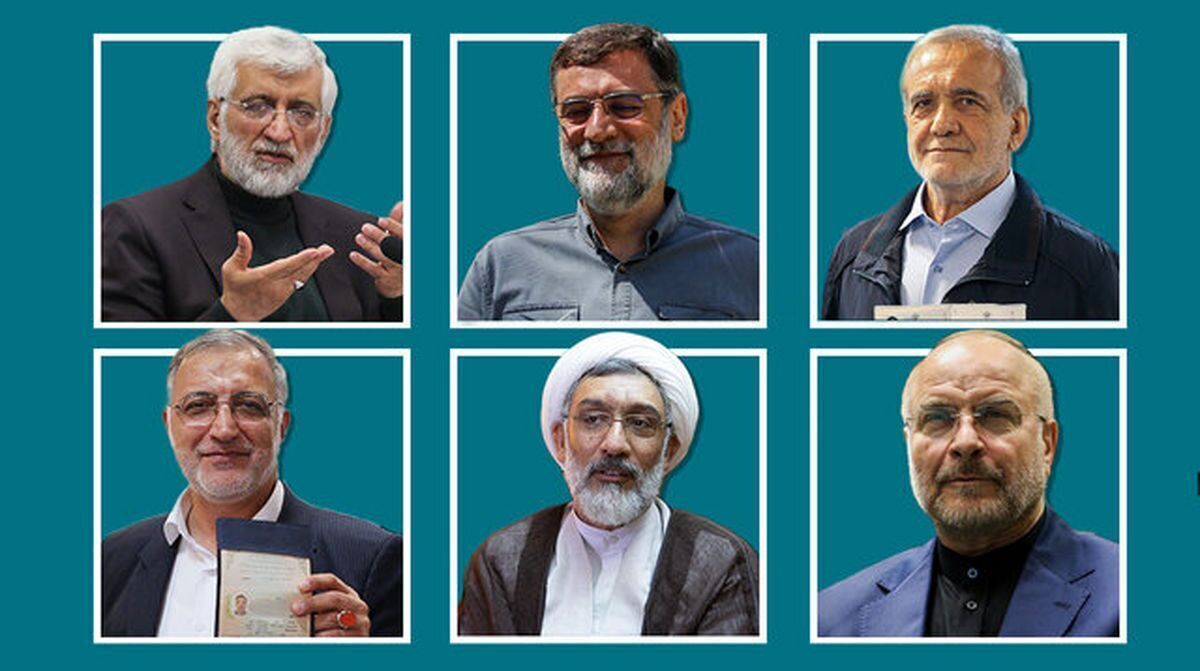 برنامۀ تبلیغاتی امروز نامزد‌های انتخاباتی | امروز ۲۶ خرداد ۱۴۰۳
