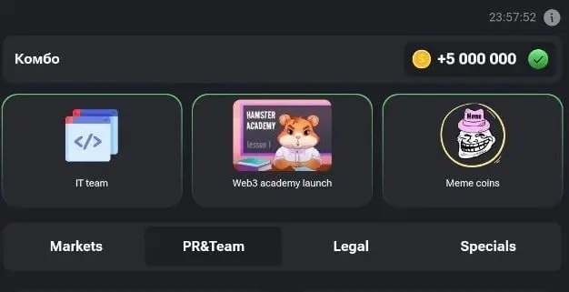 کارت ۵ میلیون سکه‌ای همستر کمبات امروز ۲۸ خرداد