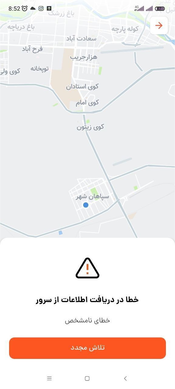 اسنپ و تپسی از دسترس خارج شدند | علت چیست ؟