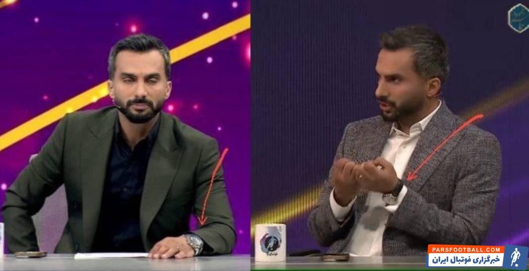 عکس | چرا میثاقی ساعتش را عوض کرد؟!