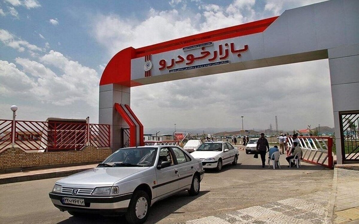 قیمت خودرو‌های داخلی در بازار امروز ۳۰ خرداد ۱۴۰۳ + جدول