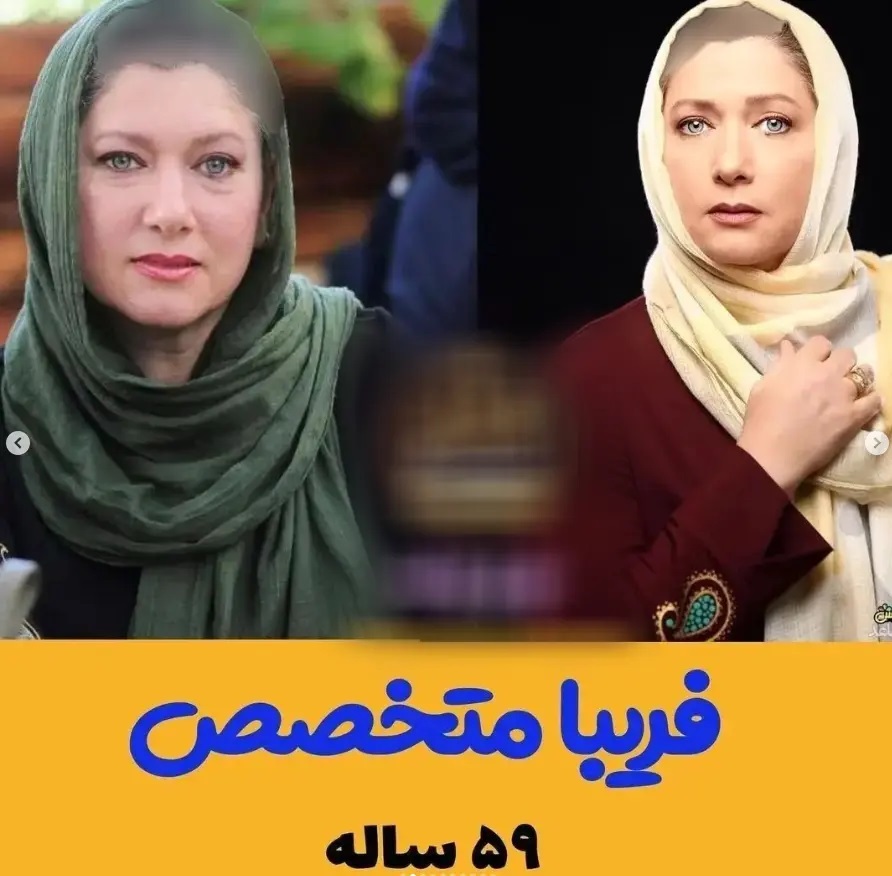 عکس | تغییرات جالب چهره بازیگران سریال تولدی دیگر در گذر زمان