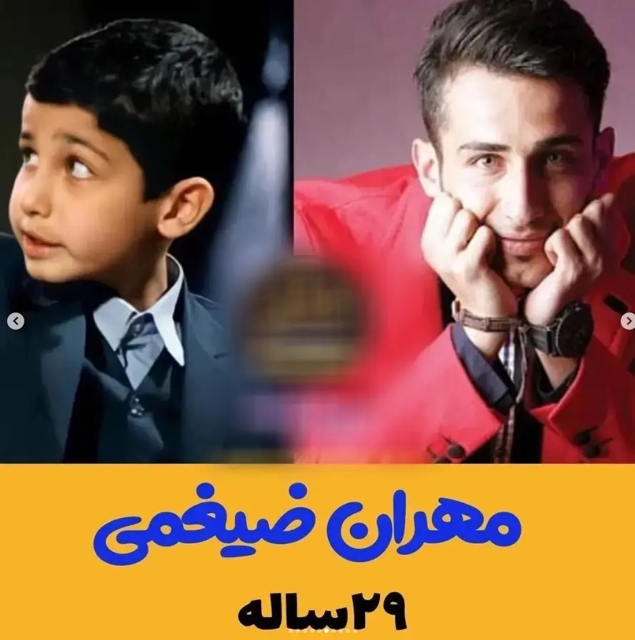 عکس | تغییرات جالب چهره بازیگران سریال تولدی دیگر در گذر زمان