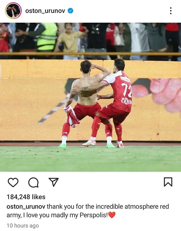 عکس | شادی گل منشوری بازیکن پرسپولیس که سانسور شد!