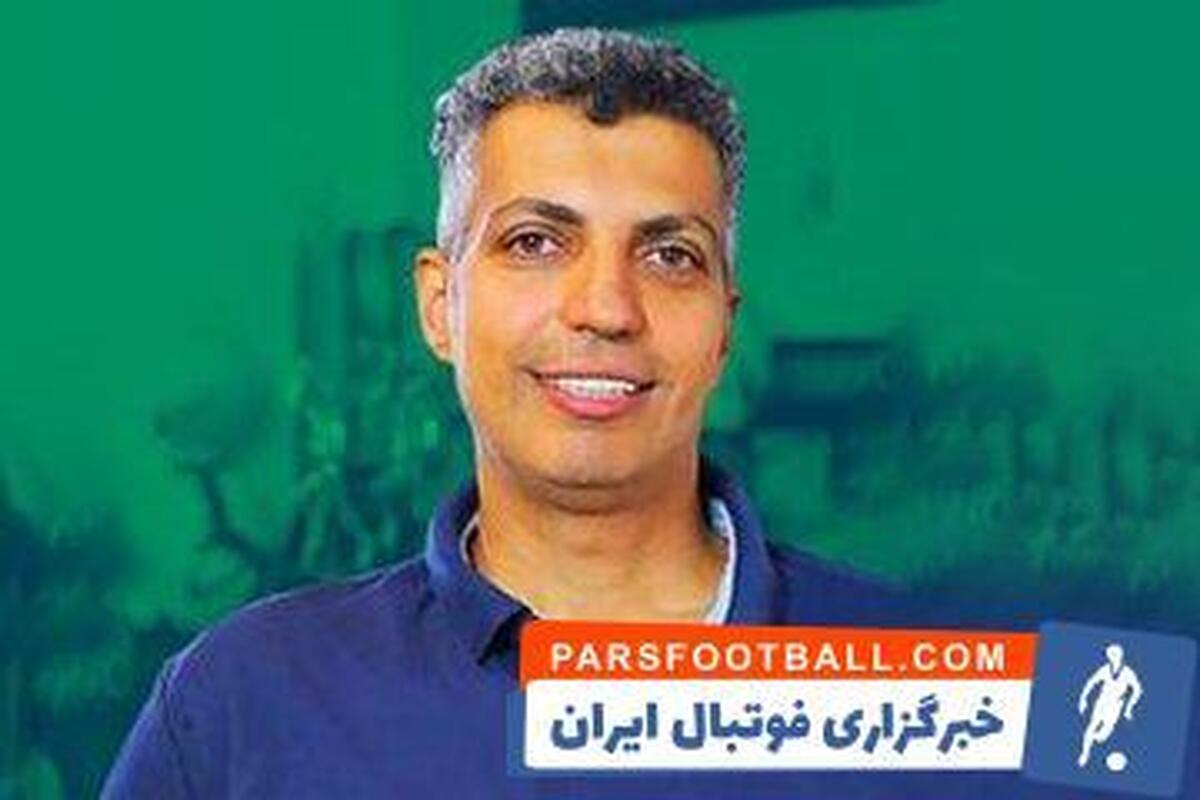 عکس‌ | تصویری از ملاقات عادل فردوسی‌پور با زن پرسپولیسی