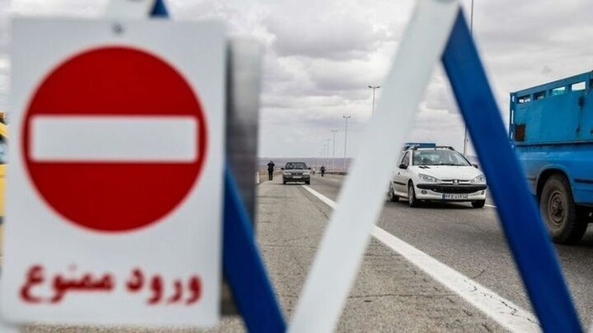 مسافران شمال حتما بخوانند | ممنوعیت تردد از آزادراه تهران ـ شمال و محور کندوان امروز ۱۰ تیر ۱۴۰۳