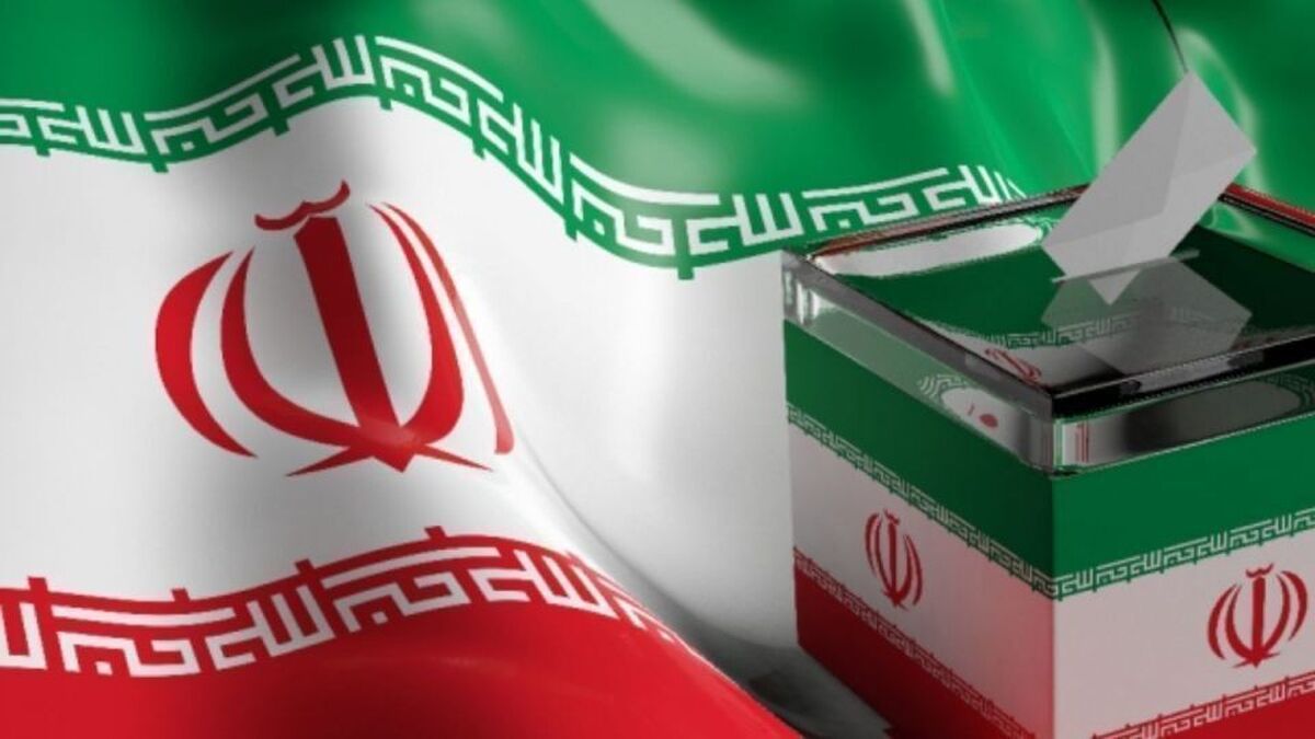 انتخابات ریاست جمهوری | تمهیدات امنیتی برگزاری مرحله دوم در تهران
