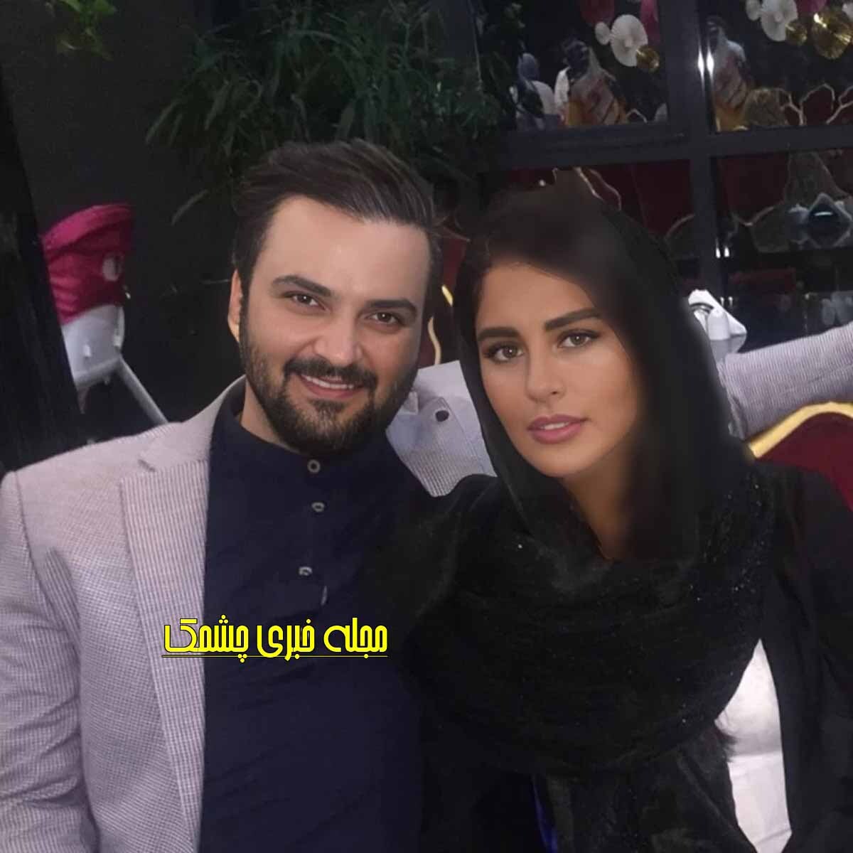 عکس | رونمایی از همسر زیبای مهدی سلوکی!