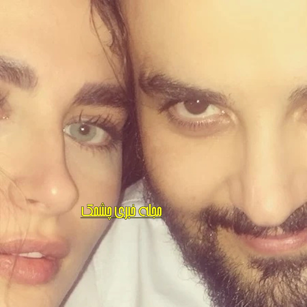 عکس | رونمایی از همسر زیبای مهدی سلوکی!