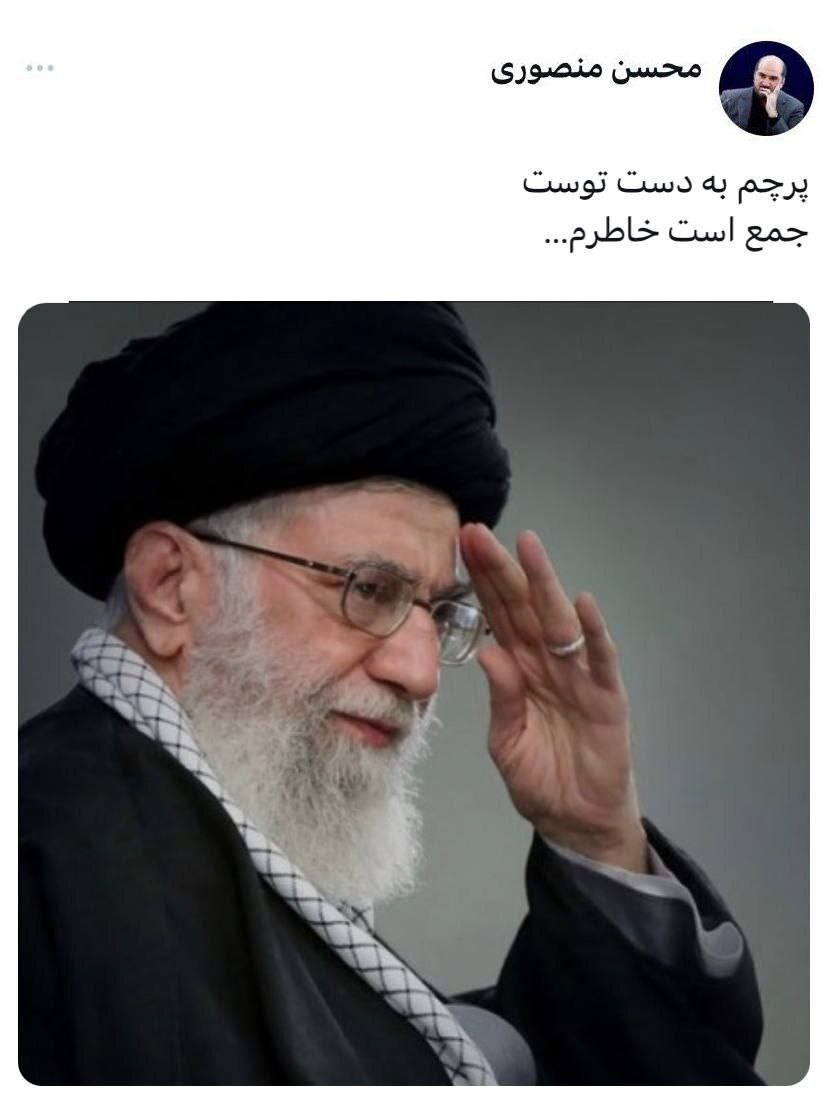 عکس | رییس ستاد جلیلی به پیروزی پزشکیان چه واکنشی نشان داد؟!