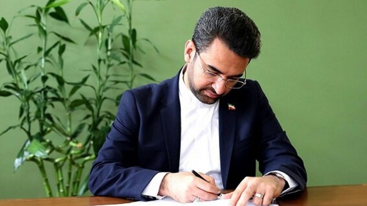 چرا آذری جهرمی عذرخواهی کرد؟!