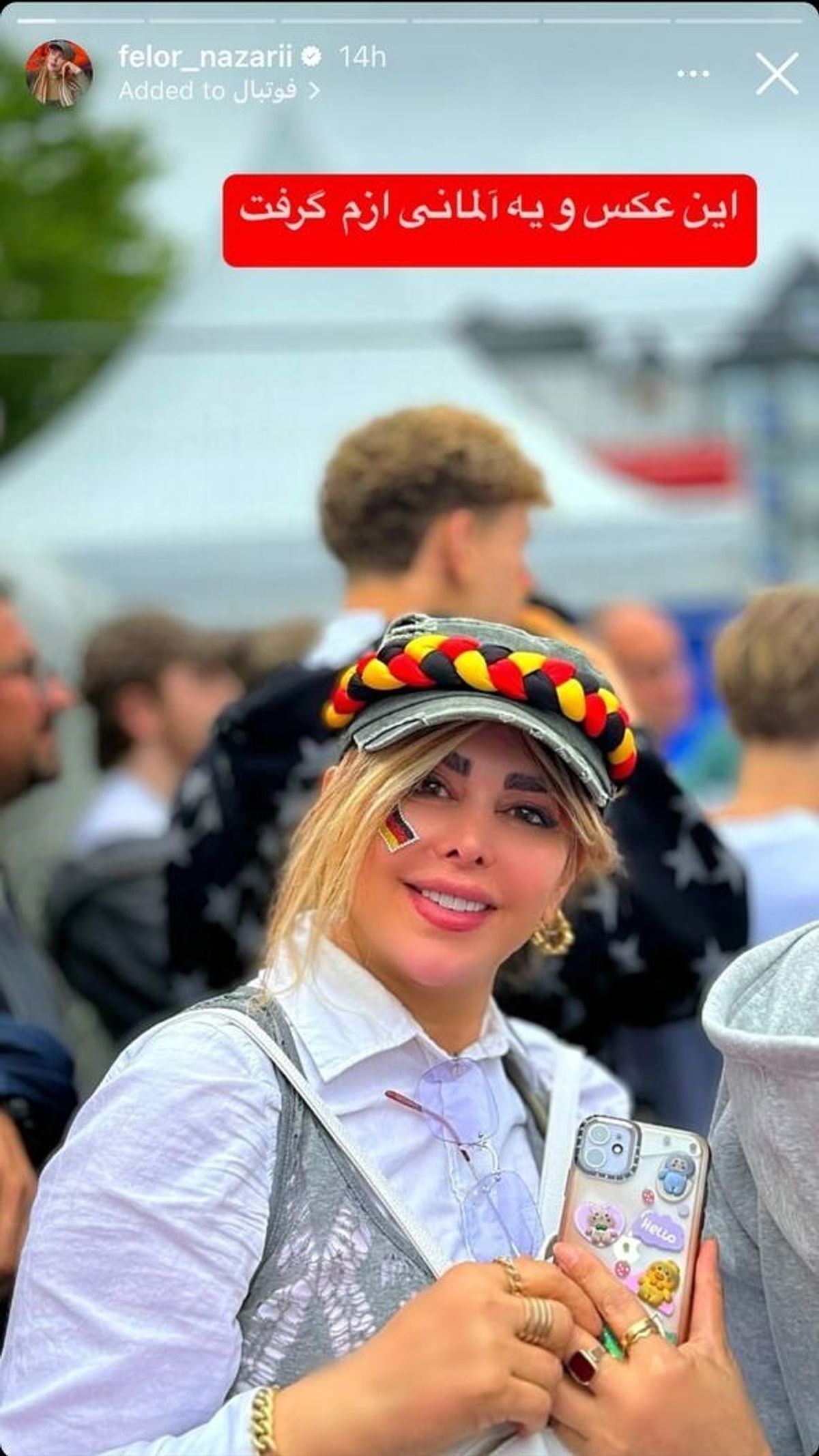 عکس | فلور نظری عکسی خاص از خودش در آلمان منتشر کرد! ۵۵ سالگی به این بازیگر نمی‌آید!