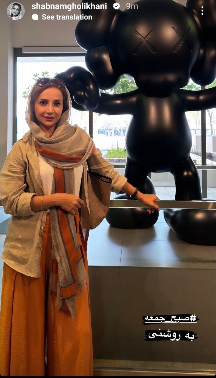 عکس | استایل جذاب و تابستانی شبنم قلی خانی با یک تاریخ خاص!